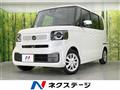 2024 Honda N BOX