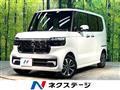 2026 Honda N BOX