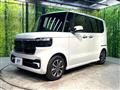 2026 Honda N BOX