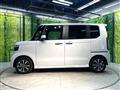 2026 Honda N BOX