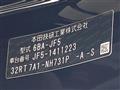 2026 Honda N BOX