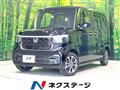 2026 Honda N BOX