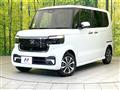 2026 Honda N BOX