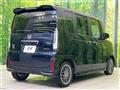 2025 Honda N BOX