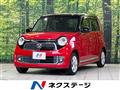 2016 Honda N-ONE