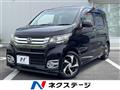 2014 Honda N-WGN