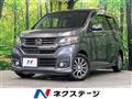 2014 Honda N-WGN