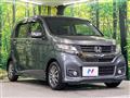 2014 Honda N-WGN
