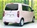 2020 Honda N-WGN
