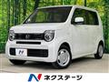 2025 Honda N-WGN