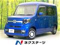 2020 Honda N-VAN