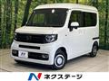 2024 Honda N-VAN