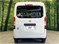 2024 Honda N-VAN