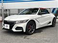 2020 Honda S660