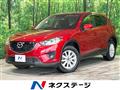 2013 Mazda CX-5