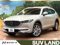 2022 Mazda CX-8