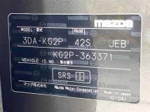 2022 Mazda CX-8