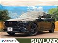 2022 Mazda CX-8