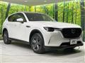 2023 Mazda Mazda Others