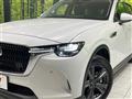 2023 Mazda Mazda Others