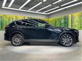 2023 Mazda Mazda Others