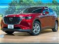 2023 Mazda Mazda Others