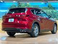 2023 Mazda Mazda Others
