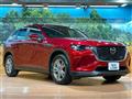 2023 Mazda Mazda Others