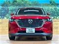 2023 Mazda Mazda Others