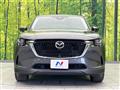 2023 Mazda Mazda Others