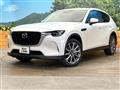 2023 Mazda Mazda Others