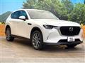2023 Mazda Mazda Others