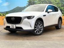 2023 Mazda Mazda Others