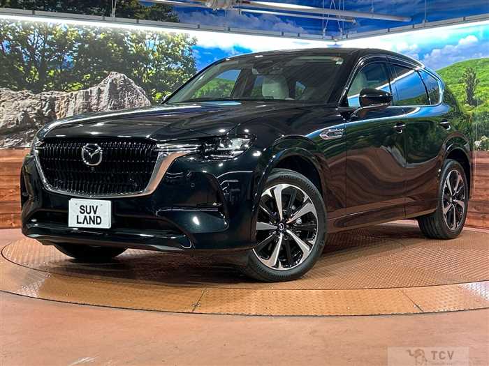 2023 Mazda Mazda Others