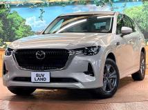 2023 Mazda Mazda Others