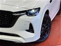 2023 Mazda Mazda Others
