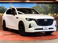 2023 Mazda Mazda Others