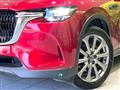 2023 Mazda Mazda Others
