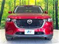 2023 Mazda Mazda Others