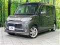 2013 Daihatsu Tanto