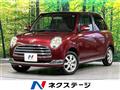 2005 Daihatsu Miragino