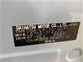 2013 Daihatsu MIRA COCOA