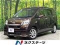 2014 Daihatsu Move