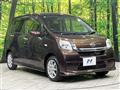 2014 Daihatsu Move