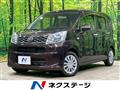 2017 Daihatsu Move