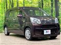 2017 Daihatsu Move