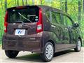 2017 Daihatsu Move