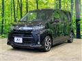 2017 Daihatsu Move