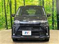 2017 Daihatsu Move
