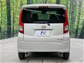 2019 Daihatsu Move